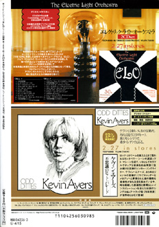 Strange Days No.031_b